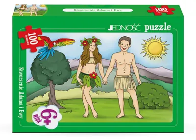 Immagine prodotto di Puzzle «La creazione di Adamo ed Eva» 100 pezzi - Unità