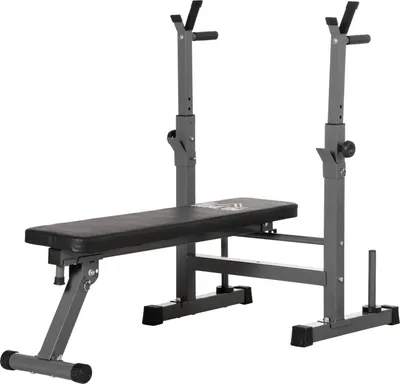 Zdjęcie produktu dla Regulowana składana ławka do ćwiczeń ze stojakiem na hantle Ławka fitness do domu wykonana ze stali w kolorze czarnym i szarym
