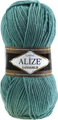 Strickwolle ALIZE Lanagold türkis