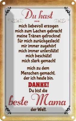 Produktbild von vianmo Blechschild 18x12 cm Danke du bis die Beste Mama Männer Frauen Spruch Zitat