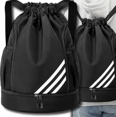 Produktbild von Schwarzer Sportrucksack für das Gymnastiktraining mit Kordelzug