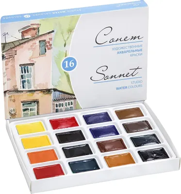 Produktbild von Sonnet Wasserfarben-Set | 16 Aquarellfarben in halben Näpfchen | Hochwertige Wasserfarben made by Nevskaya Palitra