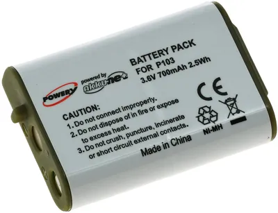 Produktbild von Akku für Panasonic Typ HHR-P103