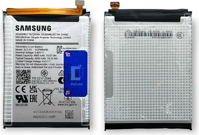 Immagine prodotto di Batteria originale Samsung Galaxy A05S A057F Akku SLC-51 5000mAh