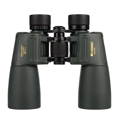 Immagine prodotto di Binocolo FOMEI 7x50 BEATER FMC