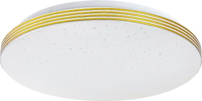 Imagen del producto de Rabalux 75057: Lámpara de baño, acabado dorado, metal