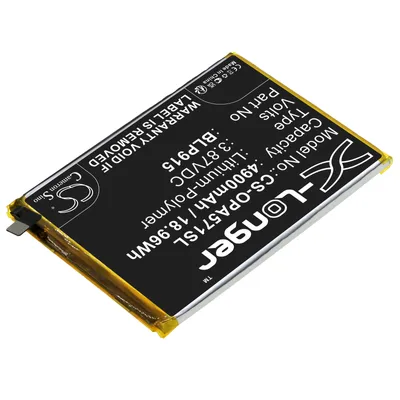 Image de TECHTEK Batterie compatible avec [Oppo] A57 5G, A57 5G 2022, PFTM20 remplace BLP915