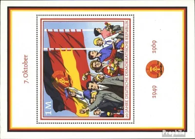 Produktbild von Briefmarken DDR 1969 Mi Block29 (kompl.Ausgabe) Ersttagssonderstempel gestempelt 20 Jahre DDR (II) / Bl.29