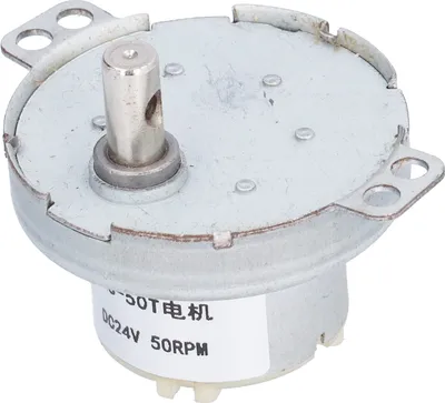 Obrázek produktu pro Redukční motor s převodovkou Zařízení pro průmyslové řízení Dodávky 50RPM DC24V JS?50T