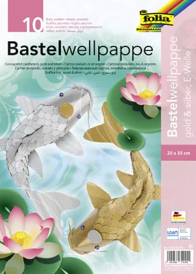 Produktbild von folia Bastelwellkarton (B)250 x (H)350 mm gold & silber 10 Bögen