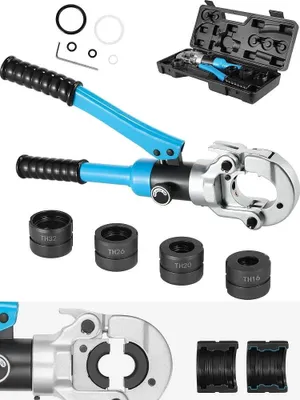 Produktbild von Hydraulische Rohrpresszange - Presszange für Verbundrohr - TH-Konturbacken TH16 TH20 TH26 TH32 - legierter Stahl - Blau