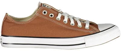 Produktbild von Stylischer brauner Sportschuh mit Schnürsenkeln für Sie & Ihn