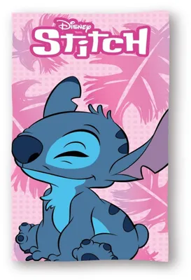 Obrázek produktu pro Plážová osuška Lilo & Stitch - měkká a barevná 70x140cm