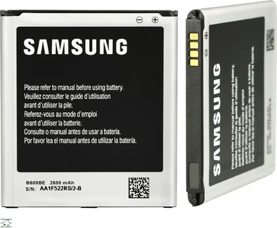 Produktbild von Original Samsung Li-Ion 2600 mAh Akku EB-B600BE für i9500 Galaxy S4 / Galaxy S4 i9505 Bulk, Zustand:frustfreie Verpackung2