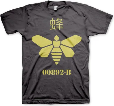 Produktbild von Methlamine Barrel Bee T-Shirt - XX-Large - Dark-Grey