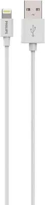 Obrázek produktu pro PHILIPS DLC2103V - Nabíjecí kabel pro iPhone - USB - 1,2 metru