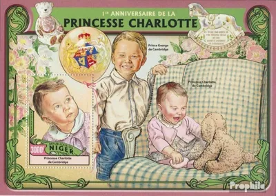 Produktbild von Briefmarken Niger 2016 Mi Block 570 (kompl. Ausg.) postfrisch Prinzessin Charlotte