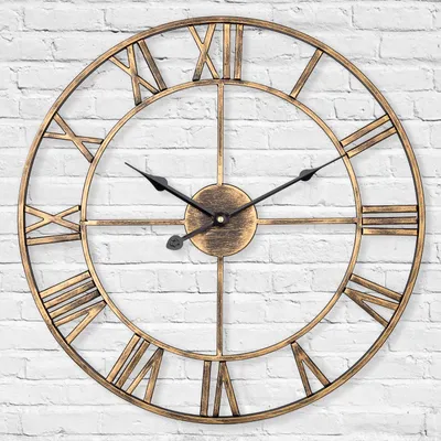 Stille Metall-Wanduhr, 47 cm, Vintage, römische Ziffern