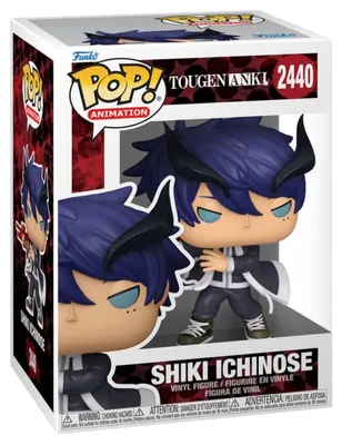 Image de Figurine POP de Shiki Ichinose #2440