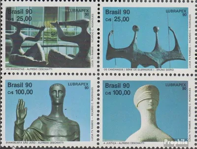 Produktbild von Briefmarken Brasilien 1990 Mi 2377y-2380y Viererblock (kompl.Ausg.) postfrisch Briefmarkenausstellung
