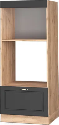 Produktbild von Mikrowellenschrank Vicco Fame-Line Anthrazit-Gold 60 cm offen, Model 38426