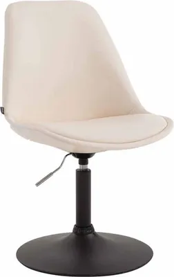 Image de Chaise Maverick B similicuir