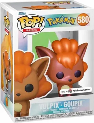 Produktbild von Funko Pop! Games: Pokemon - Vulpix #580 Pearlescent only at Pokémon Centre exclusive