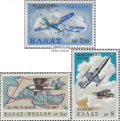 Produktbild von Briefmarken Griechenland 1968 Mi 992-994 (kompl.Ausg.) postfrisch Griechische Luftwaffe
