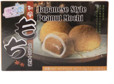 Produktbild von Yuki & Love Reiskuchen mit Erdnusspaste - japanische Mochi