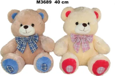 Zdjęcie produktu dla Miś 40Cm Mix