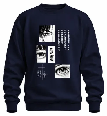 Productafbeelding van Manga, Anime, Japan, Japans, Y2K, Vaporwave, Kawaii, Sweater, Pullover, Marineblauw, XXL