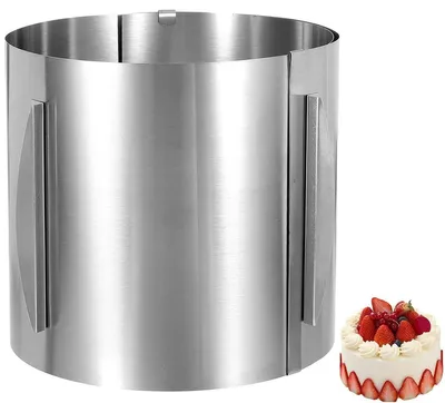 Obrázek produktu pro Nastavitelná forma na dort o průměru 20 cm, vyrobená z nerezové oceli, s klipy