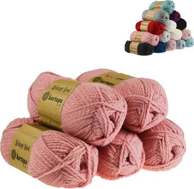 5 x 100g Strickgarn Kartopu Melange Wool Strickwolle, altrosa