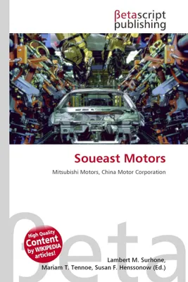 Produktbild von Soueast Motors