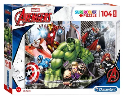 Produktbild von supercolor maxi puzzle Rächer 104 teile