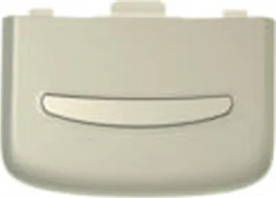 Produktbild von Sony Ericsson K750 Akkudeckel Cover silber