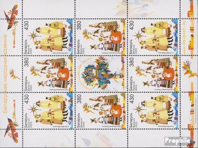 Produktbild von Briefmarken Weißrussland 2003 Mi 492-493 Kleinbogen (kompl.Ausg.) postfrisch Trachten