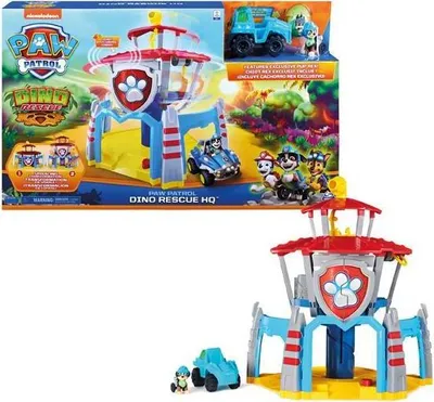 Produktbild von PAW Patrol Dino Rescue Hauptquartier-Spielset mit Geräuschen sowie exklusiver Rex-Figur und Fahrzeug, Spielzeug für Kinder ab 3 Jahren, Auto, 3 Jahr(e), LR44, Mehrfarbig