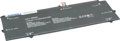 Productafbeelding van Accu AVACOM voor HP Pro x2 612 G2, Li-Pol, 7,7V, 5400mAh, 42Wh