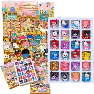 Produktbild von Kuromi Anime Schlüsselanhänger Set, 24 Stück