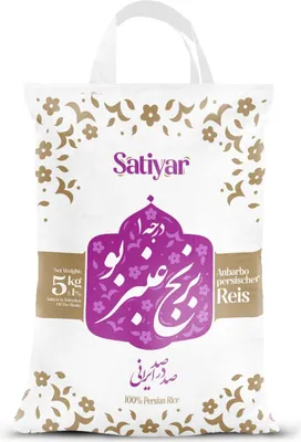 Obrázok produktu pre Satiyar- Anbarbu ryža dlhozrnná ryža 5kg