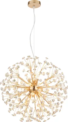 Produktbild von Globo Lighting|Luster Metall goldfarben, 9x G9 LED