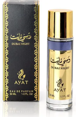 Image de Dubai Night 30ml Eau de Parfum Ayat Perfumes - Unisexe