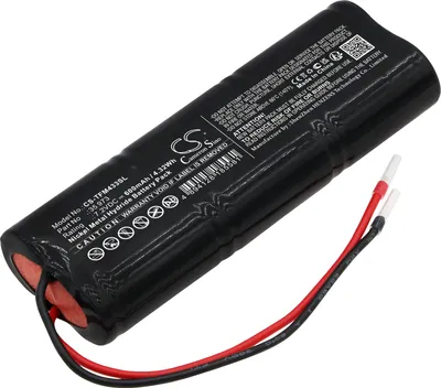 A black battery pack with red and white wires is shown on a white background.
