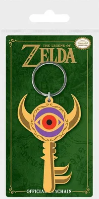Image de The Legend of Zelda - Boss Key - Porte-clés