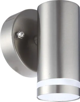 Produktbild von Globo Style LED Strahler Außenlampe Wand-Lampe Außen-Leuchte 32025