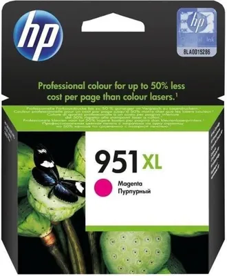 Obrázok produktu pre Atramentová kazeta, HP 951XL, magenta, vysoká kapacita, originál, CN047AE, pre OfficeJet Pro 251dw, 276dw, 8100, 8600