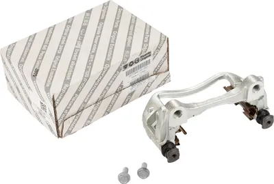 Produktbild von Halter für die Bremszange hinten 77364135