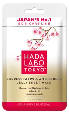 Obrázek produktu pro Hada Labo Tokyo, Premium, kyselina hyaluronová, lesk a proti stresu, pleťová maska, obličej, denní, 23 ml