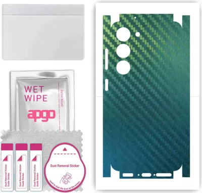 Produktbild von apgo Rückseite + Seiten Schutzfolie, Skin, kompatibel mit Samsung Galaxy S23+ Plus, Hinten Displayschutzfolie aus Vinylfolie, kratzfest, einfache Montage - Kohlenstoff-Chamäleon CAKA1